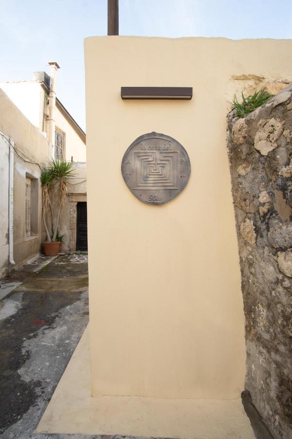 Appartement La Casa Del Sal Héraklion